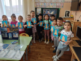 День космонавтики День космонавтики.